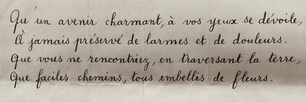 Poème manuscrit : Qu'un avenir charmant, à vos yeux se dévoile